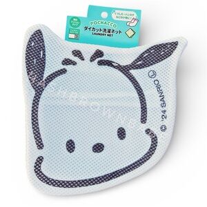 Sanrio Pochacco Laundry Net Bag, Cute Kawaii Dog Pouch Travel Case Accessories